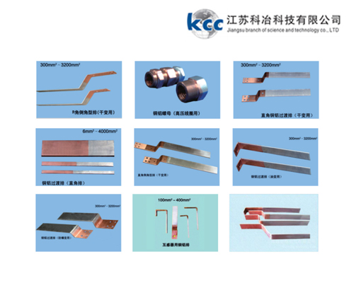 羞羞漫画在线观看廠家