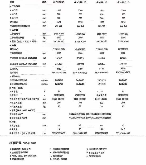 1731476361168678.jpg g.jpg